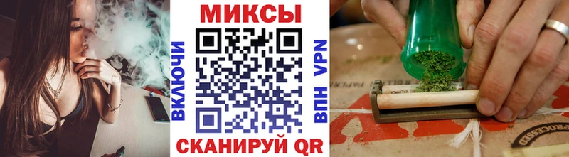 Бутират жидкий экстази  Вязники 