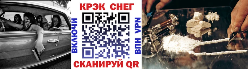 купить  цена  Вязники  COCAIN 99% 