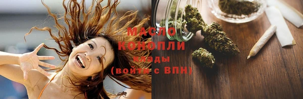 дмт Белоозёрский
