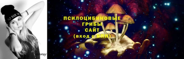 дмт Белоозёрский