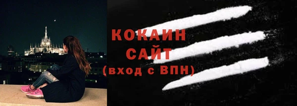 дмт Белоозёрский