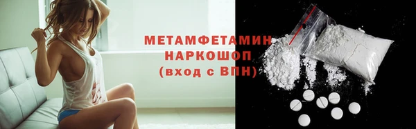 дмт Белоозёрский