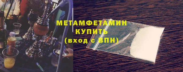 дмт Белоозёрский