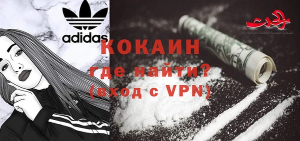 дмт Белоозёрский