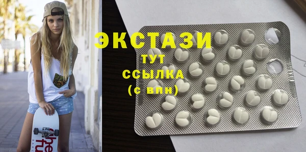дмт Белоозёрский