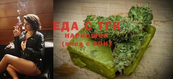 дмт Белоозёрский