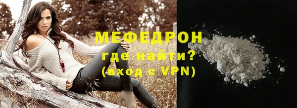 дмт Белоозёрский