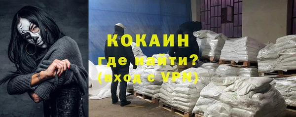 дмт Белоозёрский