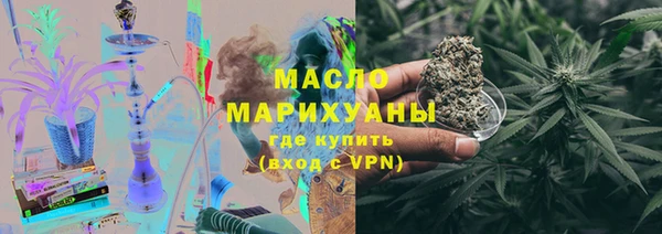 дмт Белоозёрский