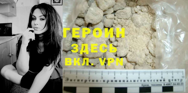 дмт Белоозёрский