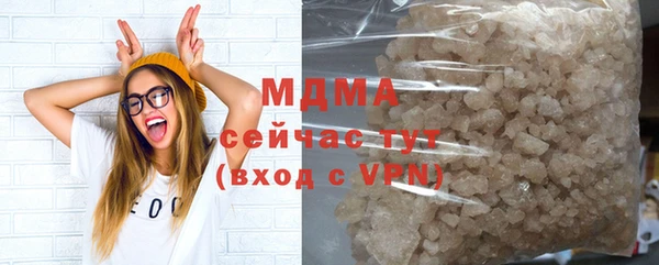 дмт Белоозёрский