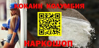 меф VHQ Можга