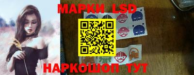 меф VHQ Можга