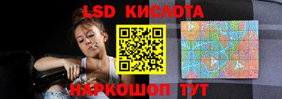 меф VHQ Можга