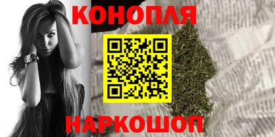 меф VHQ Можга
