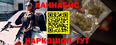 меф VHQ Можга