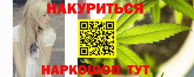 меф VHQ Можга