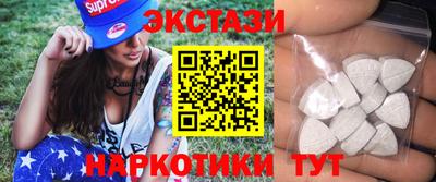 меф VHQ Можга