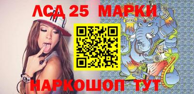 меф VHQ Можга
