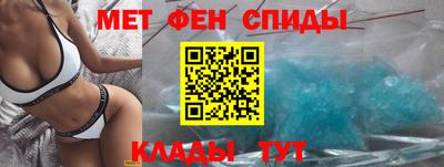 кокаин Можайск