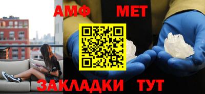 кокаин Можайск