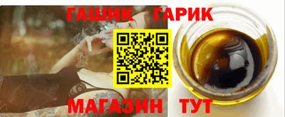 меф VHQ Можга