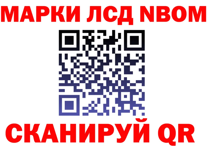 МЕФ мука маркетплейс мориарти мега Вязники