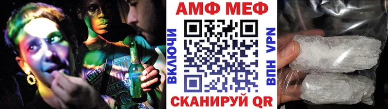 Первитин пудра  Вязники 