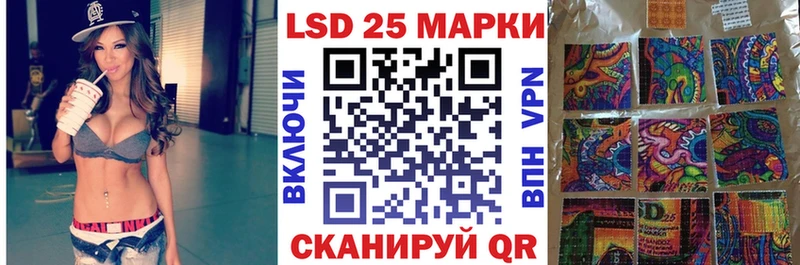 Марки N-bome 1,5мг  это формула  Вязники 