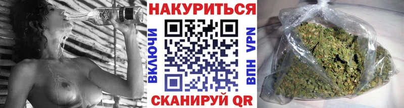 цена Вязники Канабис конопля